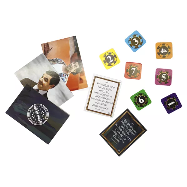 Սեղանի խաղ «Գտիր Մեմը»